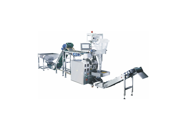 Semi-automatic packaging machine manufacturer